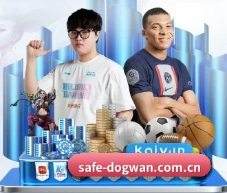 狗万 APP